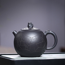 Ice pattern Pixiu (National Worker)Ni Xinan Hand-made raw ore black mud Trumpet Xishi Teapot Kung Fu tea set