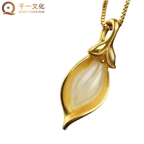 2021 New gold 999 and Tian Yu 0 8 gram necklace corn bloom jade pendant necklace leaks