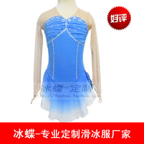 Durian fire ice butterfly custom skating clothes Childrens figure skating clothing long-sleeved skating competition clothes