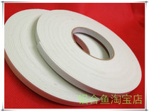 White EVA double-sided foam sponge tape 1mm * 1 5CM * 10M strong earthquake rub buffer strip