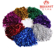 Cheerleading dance cheerleading hand shake flower ball 50g double ring handle color ball cheerleading Flower Ball