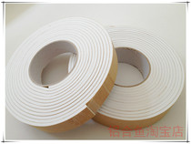 White single-sided EVA foam sponge tape foam shockproof sealant strip pad 4mm thick x1 5cm wide x5m long