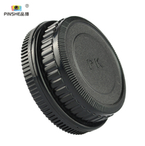 Fengbiao Pentax k7 kx PK lens back cover body cover lens back cover body cover protective cover