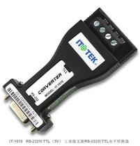 Industrial grade passive RS232 to TTL(5V) level interface converter IT-1610 integrated