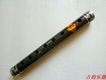 Pipe musical instrument manufacturer direct Uwood pipe C tone D transfer value RMB20  sentry sheet one
