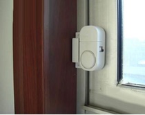 Door magnetic household door and window alarm practical door and window anti-theft alarm household window anti-theft device door magnetic alarm