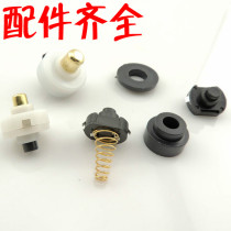 Shenhuo c8 tail Open LED strong light flashlight most tail button inner switch charging accessories complete DIY