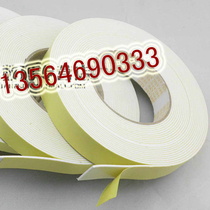 Times tape width 2 4 cmx10 yards imported sponge double-sided tape sponge glue foam glue