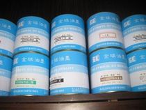 Screen Printing Material Screen Printing Material Printing Ink Screen Printing Ink Gold Ball Ink