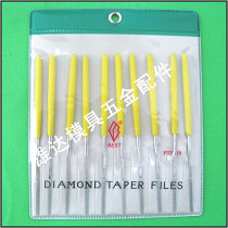 Taiwan BEST first-class alloy file gold steel plastic trimming file PTF-12V flat file 400# yellow handle I