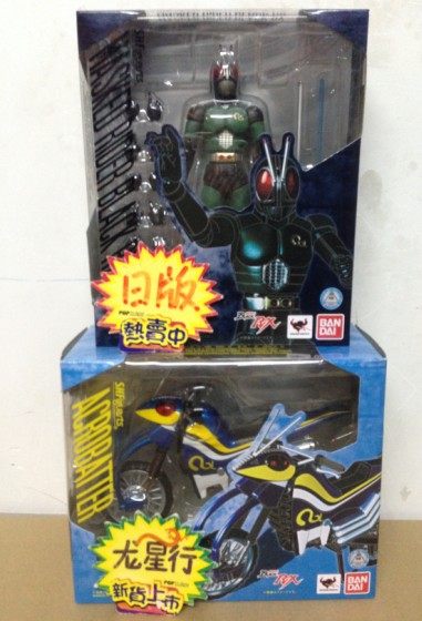 longxingxing bandai shf kamen rider rx flying locust No. 2.0 기관차 오토바이