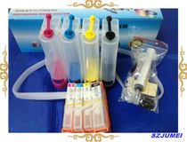 655 continuous supply 685 continuous supply 670 continuous supply air kit with chip and filling ink cartridge