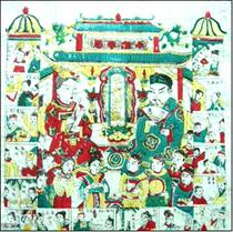 State-level intangible cultural heritage gift collection share Wuqiang woodcut New Year Civil Society old-generation kin