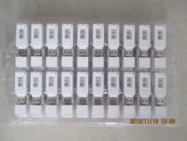 Stone integrity ET199 empty lock et199 empty dog et199 encryption lock ET199 dongle multifunctional