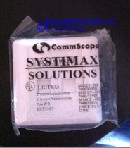CommScope panel Plus module matching fake one compensation ten double Port panel plus two modules