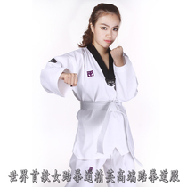 New Korean MOOTO taekwondo clothing female adult training coach uniform master clothing limited edition carbon fiber fabric