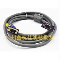 Jinghua VGA line VGA cable monitor VGA3 6 video cable computer TV cable 20 meters