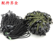 Outdoor strong light flashlight tactical lanyard rope high-grade reinforced hand rope sling accessories complete
