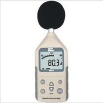 Hong Kong Hima AR814 Noise Meter Sound Level Meter Noise Meter AR-814 Deceler Meter