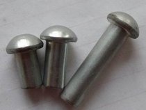  Solid iron round head rivets GB867 semi-round head iron rivets M3*4 5 6 8 10 12 14-35 1 kg