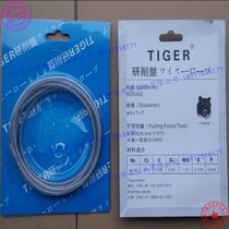 Tiger brand grinder wire rope a slings 4mm 2 meters wear-resistant and durable