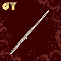 Golden sound instrument flute C tone JYFL-E110S silver plated 16 closed hole row manufacturers self-operated anti-counterfeiting