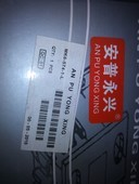 Original Anpu Yongxing six Class 24 network distribution frame 6 class with shielded 24 port distribution frame special price