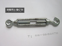 Iron galvanized flower blue screw Flower blue wire rope tensioner tensioner M6mm