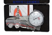 US SG lever dial indicator 0 01