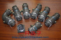 Round aviation plug P32-4 7-core 8-core 10-core 12-core 14-core 19 connector Industrial plug socket