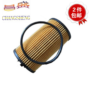 昌盛汽配四虑网销旗舰店首页,昌盛汽配四虑网