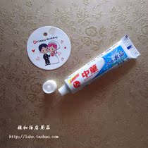 Hotel and hotel disposable supplies Disposable toothpaste Chinese crystal toothpaste 6 grams