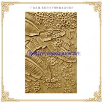 Deming art sandstone sandstone relief sandstone sculpture relief mural artificial sandstone background wall flowers and plants F057