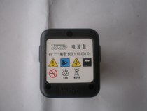 Tengya gas nail gun GNS40-A accessories battery pack gas nail gun