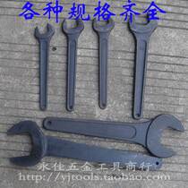Single-head opening wrench Single-head stay wrench Fork wrench Press wrench punch wrench 95