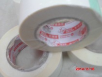 Four-dimensional deer head double-sided adhesive hand Board special DS3H golf handle special double-sided tape 30mm * 50m