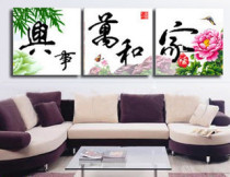 Super clear color cross stitch drawings source file triptych painter and everything is happy