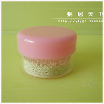 (Calcium supplement 20g-dwelling in the world) hermit crab special calcium supplement easy to absorb long hard case help molt send small spoon