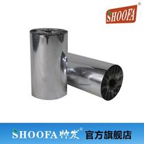 Carbon ribbon ribbon (Shanghai Shuaifa) 40-110*300) barcode printer enhanced wax-based Ribbon