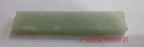 Table repair tools 1 grade jade stone grindstone on the selection of fine grinding polished jade oil stone flat square 100*6*10