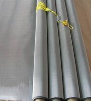 High temperature resistant metal mesh 100 mesh stainless steel filter High temperature resistant stainless steel screen 100 mesh filter