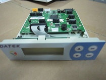 Taiwan Deco Copying Machine Controller U788 Disc Copying Machine Disc Tower Copying Machine Control