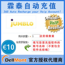Automatic recharge jumblo VoipGain RynGa Actionvoipnonoh 12Voip 10 euros