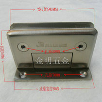 Alloy bathroom clip glass clip glass door hinge glass door clip glass hinge 90 degree fixing clip