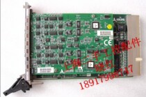 ADLINK ADLINK PXI-2502 Data Acquisition Card Negotiation