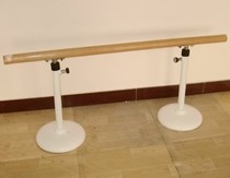 Cast iron bottom seat children's dance presser foot armrest Fraxinus mandshurica mobile dance bar