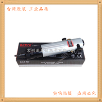 Taiwan Best LG-901 902 pneumatic nut pull cap gun Rivet gun Rivet nut gun