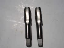 M3--M24 for the manufacture of alloy steel with tap