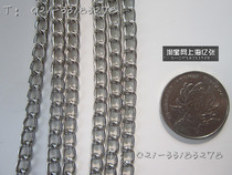Surface white bright iron nickel-plated chain nickel-plated button chain decorative chain listed chain chain diameter 1 2mm