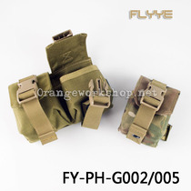 Xiangwild Flyye Double League Round Kit Pineapple Bag Apple Bag double-pack Official FY-PH-G005